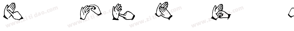 LettersInTheHandsRegularFonty-45qK字体转换