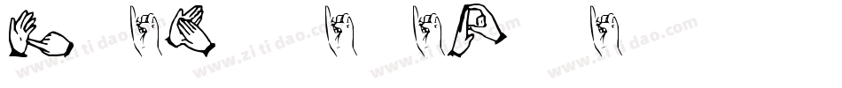 The-Hands-of-Deaf字体转换