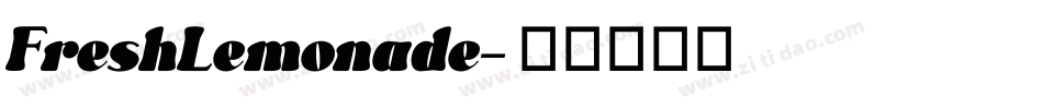 FreshLemonade字体转换