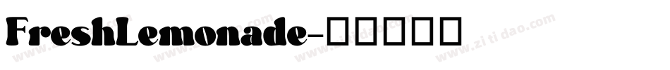 FreshLemonade字体转换