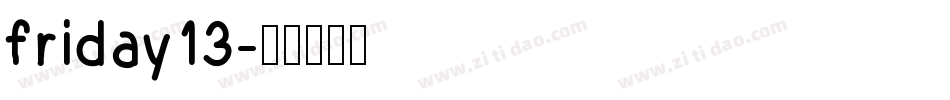 friday13字体转换