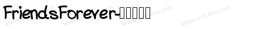 FriendsForever字体转换