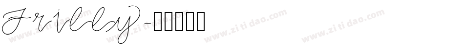 Frilly字体转换