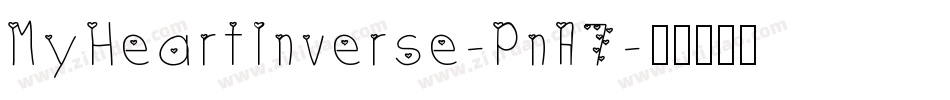 MyHeartInverse-PnA7字体转换