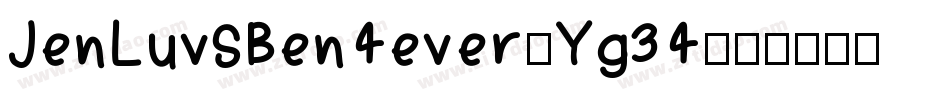 JenLuvsBen4ever-Yg34字体转换