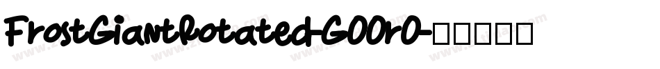 FrostGiantRotated-GOOrO字体转换