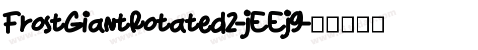 FrostGiantRotated2-jEEj9字体转换