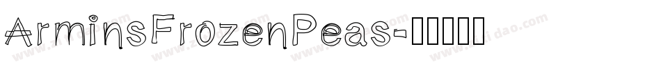 ArminsFrozenPeas字体转换