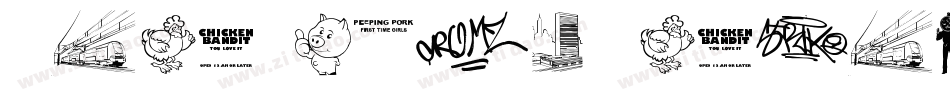 ChiTown-Light(3)字体转换