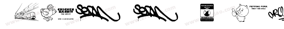 This-Is-My-Town-3字体转换