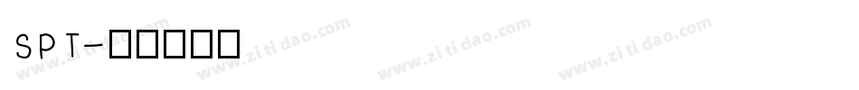 SPT字体转换