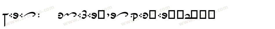 SaratiEldamarVerticalBar-Rp1A字体转换