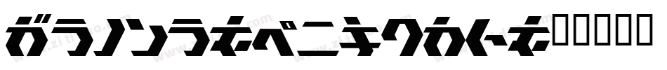 Tokyo-Lights字体转换