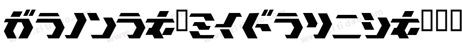 Tokyo-OneSolid字体转换