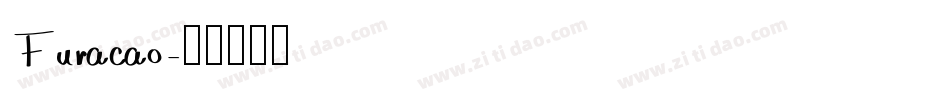 Furacao字体转换