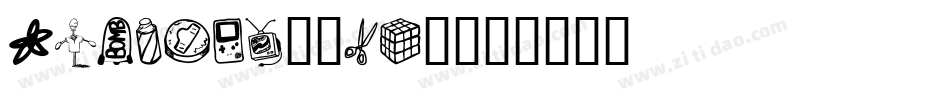 Alefont-4jP6字体转换