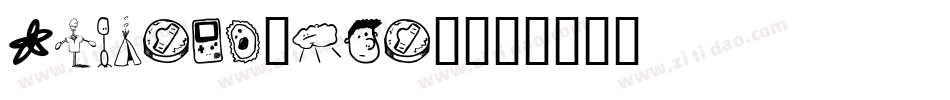 Alimony-gro6字体转换