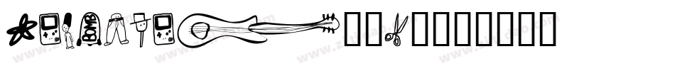 Ankehand-6j6字体转换