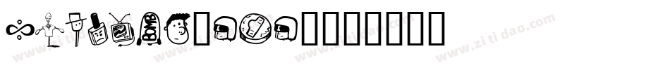 Blaster-wow6字体转换