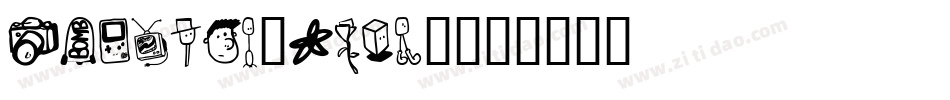 Mentari-ALJK6字体转换