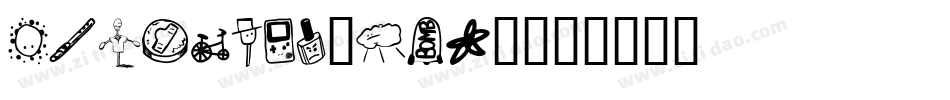 OploSans-geA6字体转换
