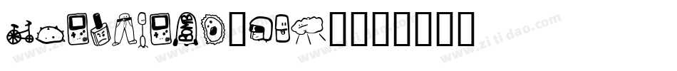 Sunshiney-wxg6字体转换