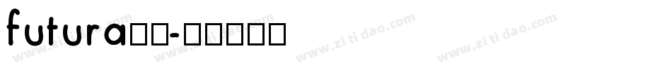futura字体字体转换