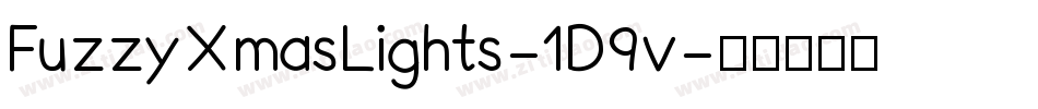 FuzzyXmasLights-1D9v字体转换