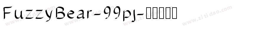 FuzzyBear-99pj字体转换