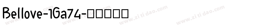 Bellove-1Ga74字体转换