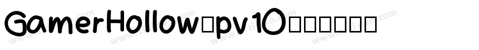 GamerHollow-pv1O字体转换