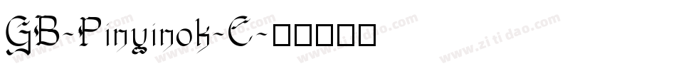 GB-Pinyinok-C字体转换