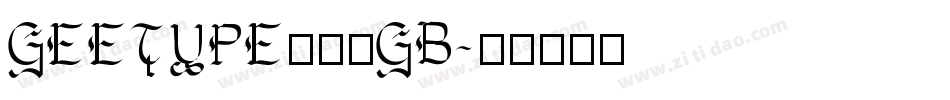 GEETYPE晴空黑GB字体转换