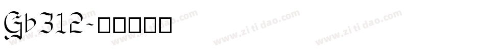 Gb312字体转换