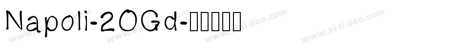 Napoli-2OGd字体转换