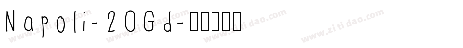 Napoli-2OGd字体转换