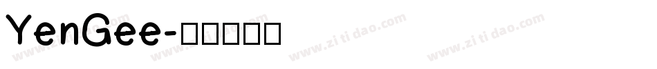 YenGee字体转换