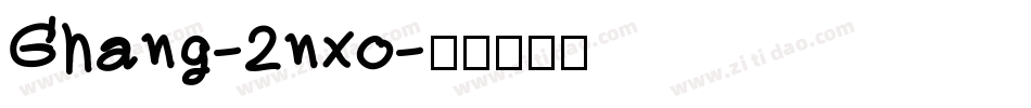 Ghang-2nxo字体转换