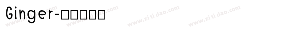Ginger字体转换