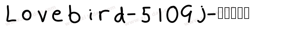 Lovebird-51OGj字体转换