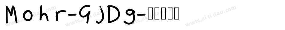 Mohr-GjDg字体转换
