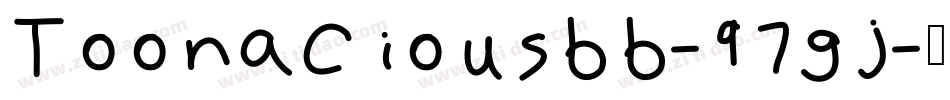Toonaciousbb-97gj字体转换