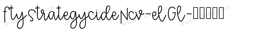 FtyStrategycideNcv-elGl字体转换