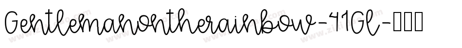 Gentlemanontherainbow-41Gl字体转换