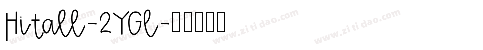 HiTall-2YGl字体转换