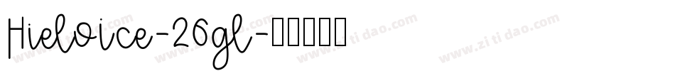 HieloIce-26gl字体转换