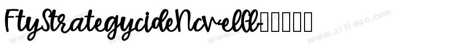 FtyStrategycideNcv-elGl字体转换