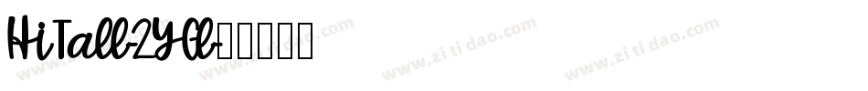 HiTall-2YGl字体转换