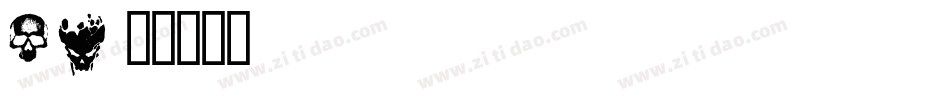 TenkoGemeinheit字体转换