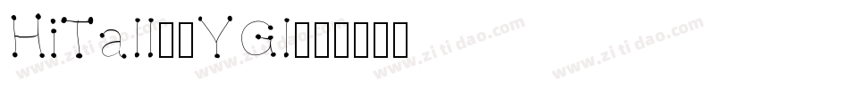 HiTall-2YGl字体转换